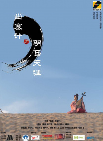 精品福利视频第一